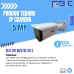 BLC-IPC-B2511T-AS-L